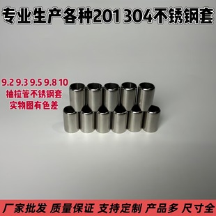 �S�����lˮů������ԡܛ��201/304/�~���X���͉����P䓹���ˮ��