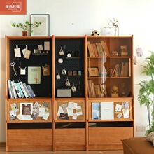 兴采蓝北欧实木书柜 书房多组合洞洞板展示柜 客厅落地玻璃收纳柜