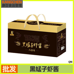 �������r�uɽ�|�����r�u��ʳ���r����u��˶Y���b�خa���ŶYƷ