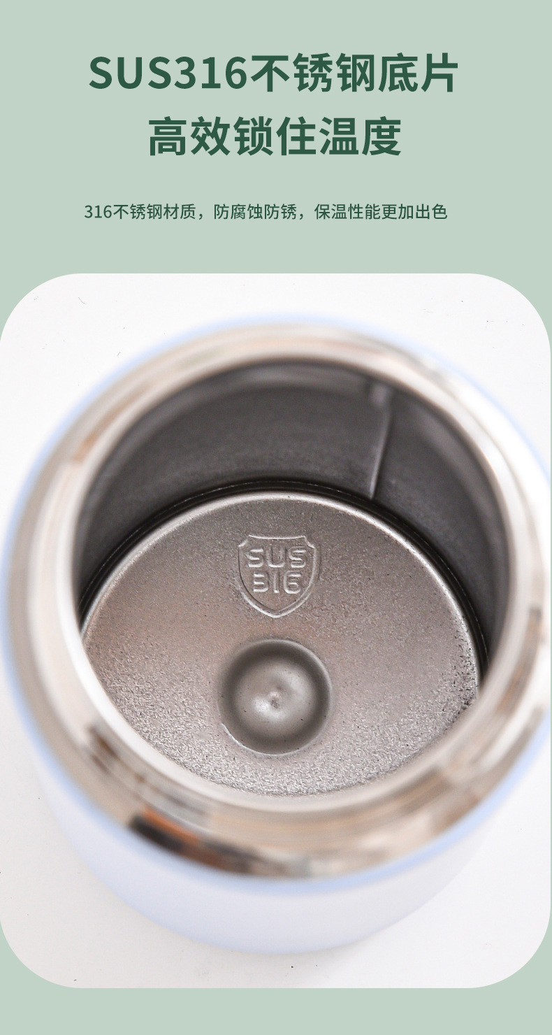 316不锈钢水杯_08.jpg