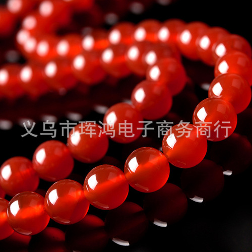 Red Agate Bead Stringing Bracelet Making Supplies Beads for DIY Handmade Bracelet Accessories