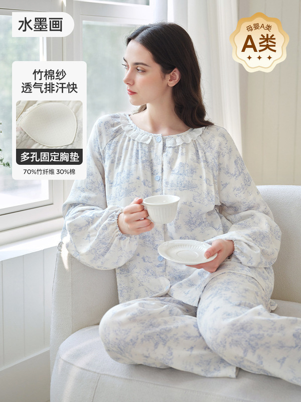 婧麒送胸垫月子服纯棉11月份秋冬季产后孕妇睡衣哺乳产妇家居服女|undefined
