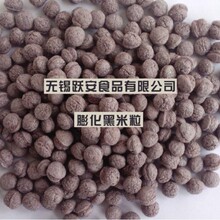������������Ƭ�����׷ۣ��컯���ף���֥�����ô���