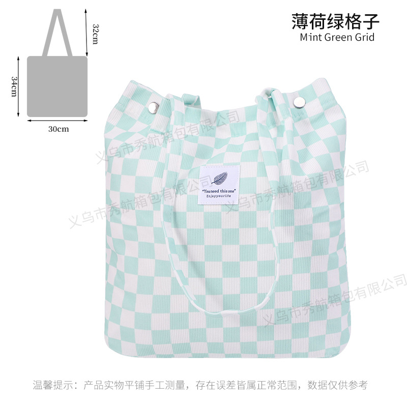 Bolso de lona de pana simple estilo ins Bolso de lona con doble hombro Bolso de almacenamiento de viaje Bolso femenino Bolso de hombro