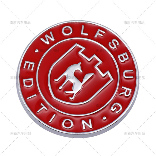 German Wolfsburg sticker modified car logo