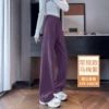 Слива (весна/осень, стандартный)