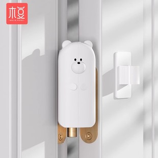 Safety Door Stopper Anti-Pinch Door Card Child Anti-Closing Device Windproof Anti-Collision Silicone Door Clip Door Blocker Door Gap Protector