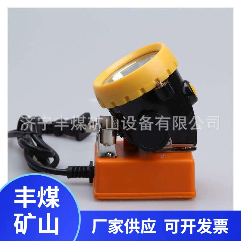 Подземные фары для угольных шахт в наличии Искробезопасные интегрированные фары производители взрывозащищенных фар для шахт