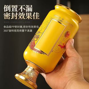 500ml бутылка белого вина за фунт стеклянная бутылка вина пустая бутылка спот распылитель стеклянная бутылка вина подарочная коробка набор