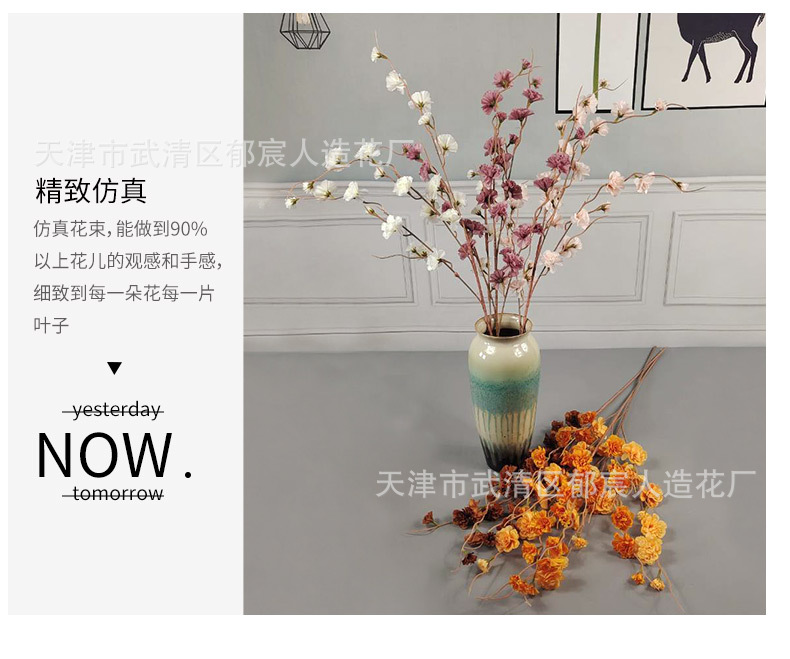 详情_08.jpg