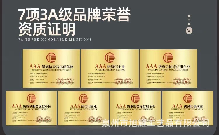 4d2dc256807fb32e3eef73bb213e3c