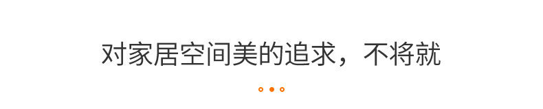 O1CN01l6AXSi1Cf34l2AMPS_!!2712