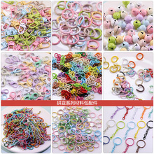 ƴ�����ö��β朏���Ȧ耳׿� diy�ֹ���������B��Ȧ�ƷС���