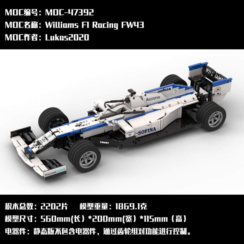 MOC-47392 F1 Racing 2020 Season W43 Domestic Building Blocks Compatible with Lego Technology
