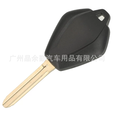 control 433 frequency ID46 chip – Car Keys