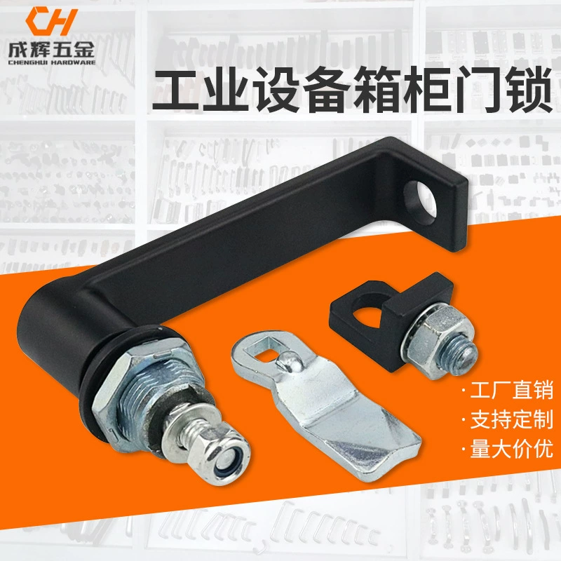 Промышленное оборудование Механическая коробка двери шкафа замок шкафа цинковый сплав ручка MS868 ручная блокировка ручная блокировка поворотный замок