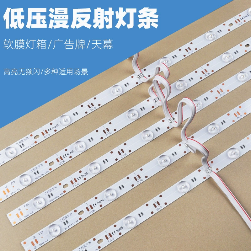 Светодиодная лента с диффузным отражением, 24 В, низковольтный светильник с рольставнями 3030, мягкая пленка, потолочная карта, тканевый светильник, линза, жесткая подсветка, источник