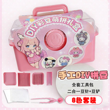 ���T�����b3d���wƴ��Ů�к���ͯ�����Ą��Ļ���Ʒƴ�D��߶Y���b