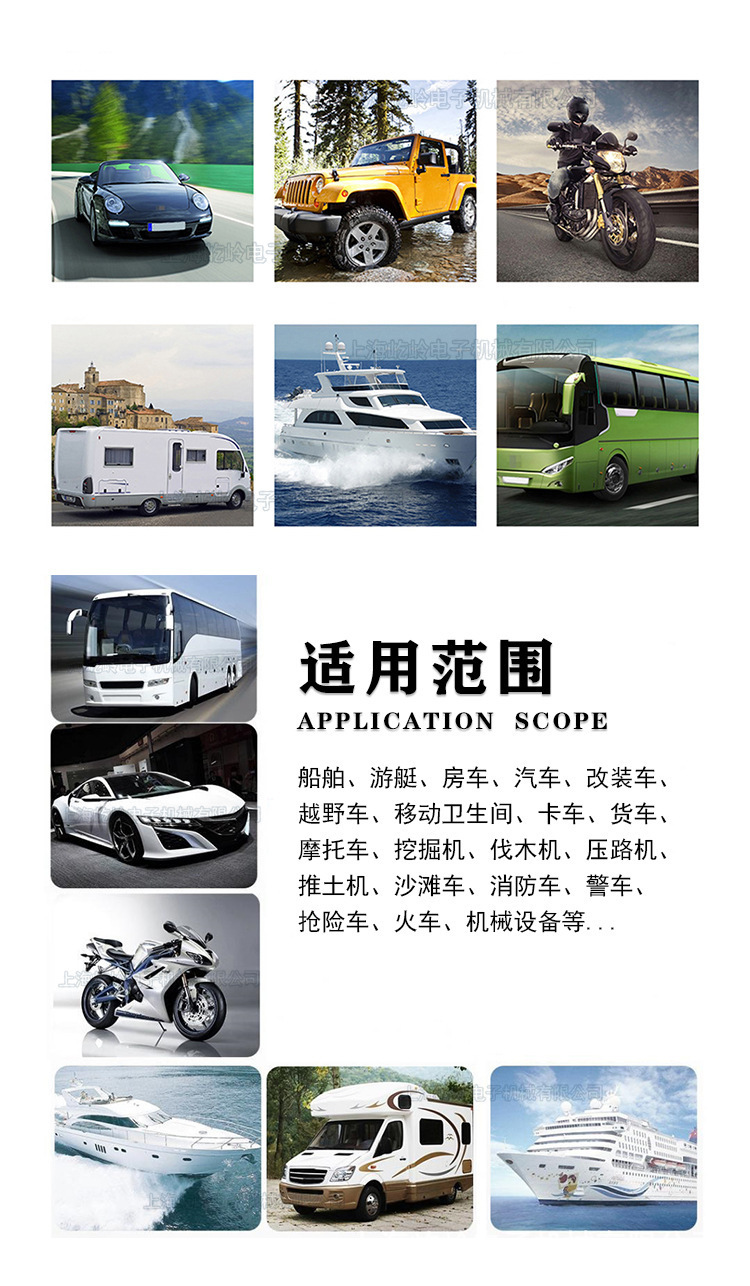 指针详情-6.jpg