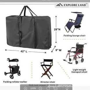 Cross-border Foldable Wheelchair Storage Bag Wheelchair Cover One-shoulder Storage Bag Folding Walking Aid Protective Cover