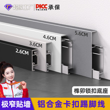 �X�Ͻ����_���p�î����ʽ6cm�_���Oխ����ֱ߅���P䓽����߽Ǿ�