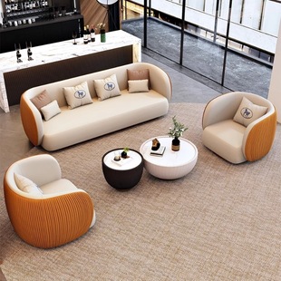 Office Model Room Light Luxury Business Negotiation Sofa Hotel Lobby Rest Area Reception Sofa Coffee Table Combination