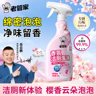 �Ϲܼ���՝�����ĭ�RͰ�坍��������������ȥ��ζȥ�S500ml