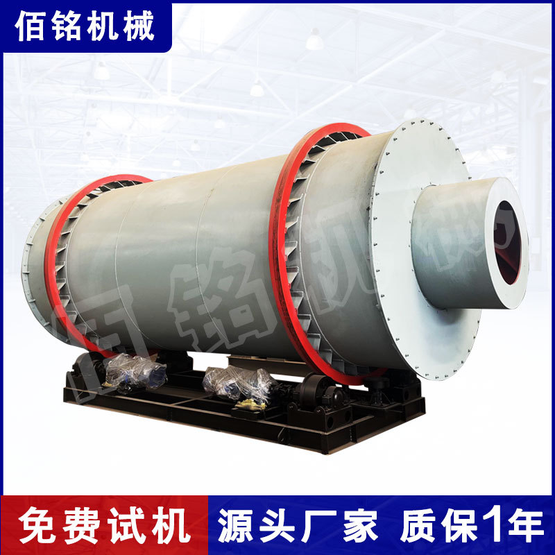 石英砂河沙三筒烘干机钙粉水渣锯末矿粉三回程干砂旋转式滚筒