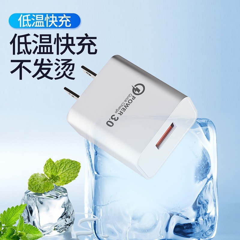 5 v3a携帯電話充電器usb充電ヘッド15w/18w/20wハイパワーqc3.0電源アダプタ卸売り|undefined