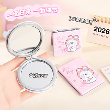 ��������ͨPU˫�澵Բ�����㾵�ӻ�ױ��������Яѧ��Ů�۵�С����