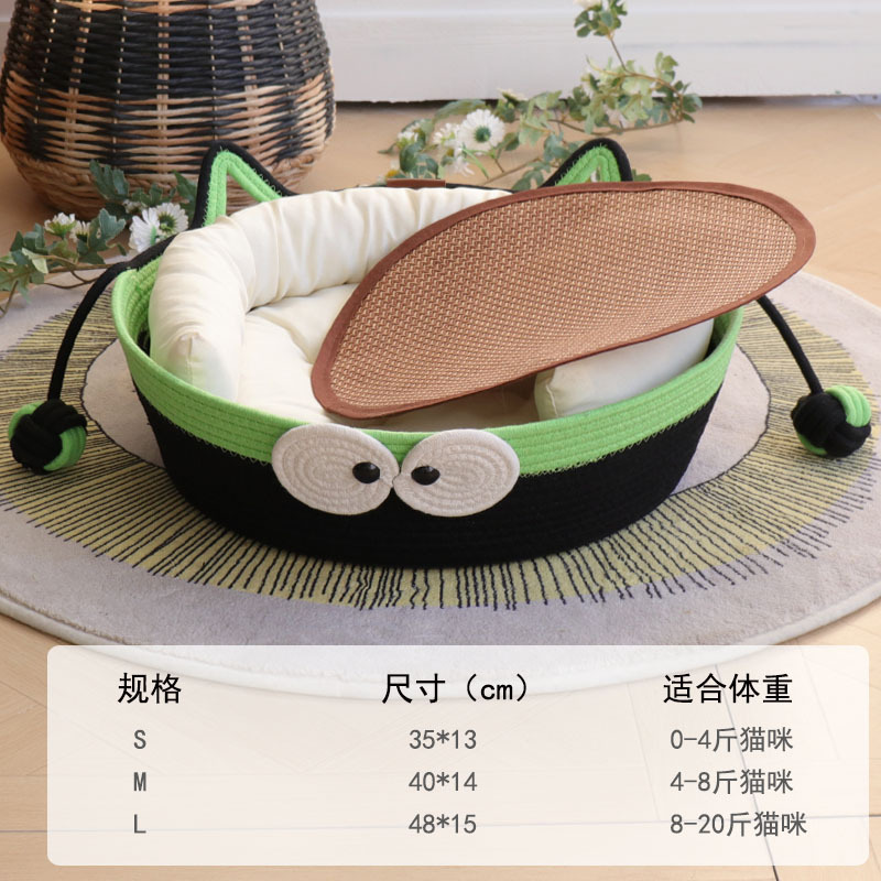 더블 볼 블랙 플러스 녹색 고양이 귀 화이트 코튼 패드 화이트 베개 여름 매트