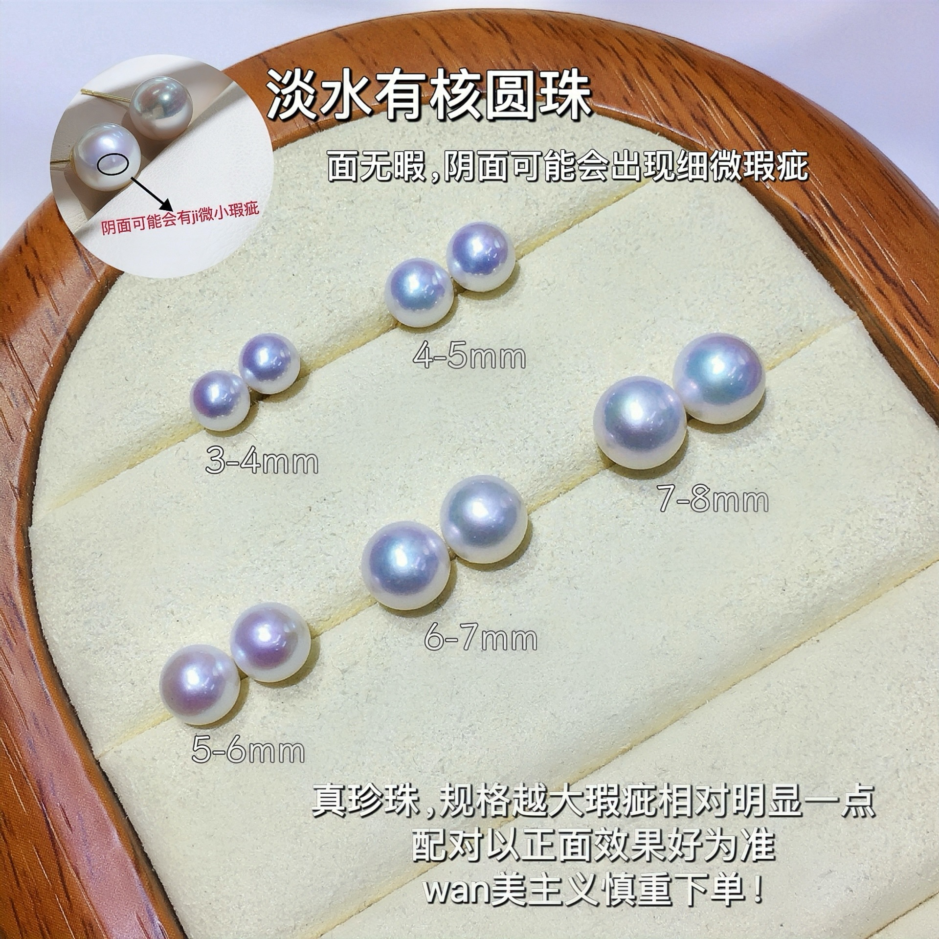 �����������ݰٴ��18K��AU750С����tianȻ��ˮak��������ض�