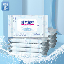 SlEDIˮ냺񼈽Sbˮ 10/ yС