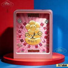 2026�¿��֙C���耳׿��R�ϰlؔ�k������[���Ą����ֶY���l