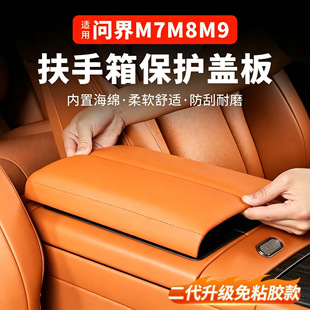 ����춆���M7/M8/M9���������߉|�ױ��o�w�|ԭ܇ɫ�b��b���