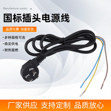 ���l�Դ�� ��ɫ��о늿��t�����������늾����^