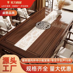 ����ʽ�����|���ͷ�ˮ���CPVC͸��ܛ�������汣�o�|��ľ�������