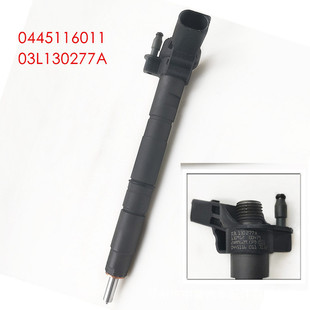 ȼ�͹�܉������  0445116011��܉������