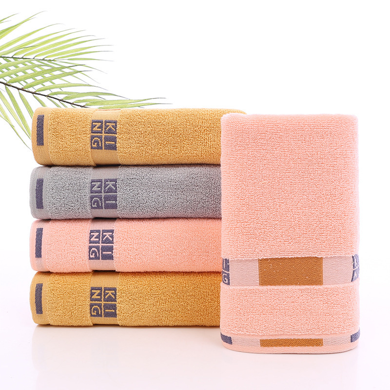 40*90 lengthened bath towel cotton large thick soft absorbent sweat absorbent face washing home fitness sports towel