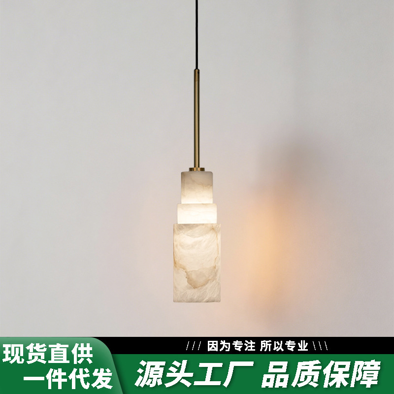Postmodern Minimalist Cafe Bar Chandelier, New Chinese Style Restaurant, B&B, Tea Room, Study, Bedside Marble Chandelier Postmodern Minimalist Cafe Bar Chandelier, New Chinese Style Restaurant, B&B, Tea Room, Study, Bedside Marble Chandelier