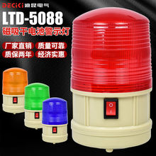 LTD-5088���⾯������ýӾ�LED�l�W��̖������ʾ�� ��늳ؾ�ʾ��