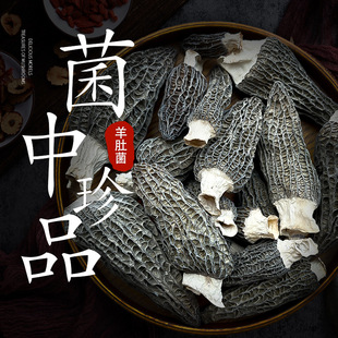 ����Ʒ�^�硿��ɽ�^����Ǿ���؛ ���|�ʺ� �Ҝ���Ʒ �a��ֱ��
