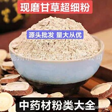 �ʲݷ� ����Ȼ��Ʒ��ș�ķ� �Fĥ��؛�ʲݳ�����Դ�^���l����ă�