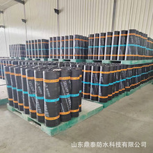 SBS改性沥青防水卷材 黄沙片岩铝箔复合胎聚酯胎 工程防水防潮材