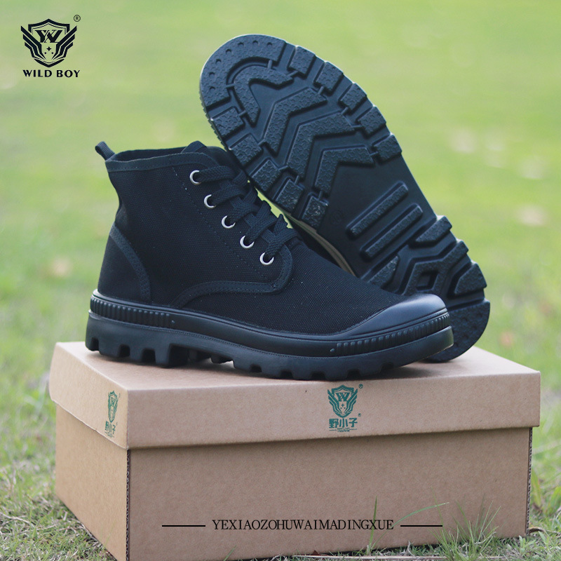 Summer New Ultra Light Injection Canvas Shoes Ultra Light Construction Site Shoes Men's Martins Boots Labor Protection Liberation Shoes Outdoor Casual Shoes