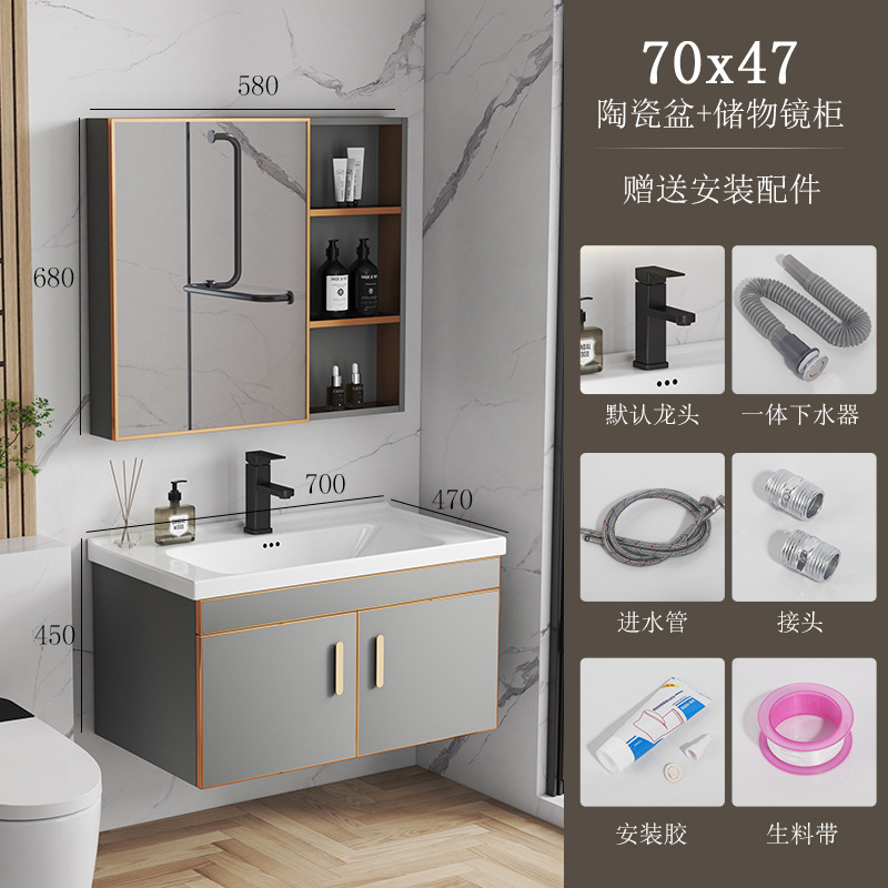 304 de acero inoxidable simple baño moderno gabinete combinación baño balcón lavabo de cerámica lavabo mesa de lavado