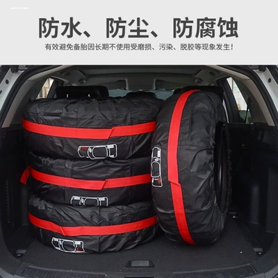 Spare wheel cover Cover, Waterproof and Dustproof Oxford Cloth