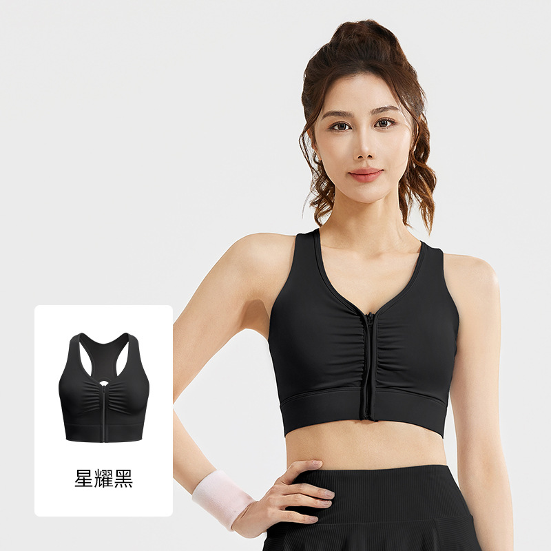 Sujetador deportivo arrugado con cremallera en la parte delantera de Juyitang, a prueba de golpes de verano para mujer, entrenamiento para correr, ropa interior deportiva para gimnasio