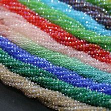 2mm����ˮ������܇݆���ִ�ɢ�鴮������ֹ�diy�����Ʒ�������
