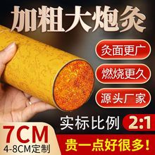 Ͳش̖Ӵְlð׻İԎș挚ѭhƷ